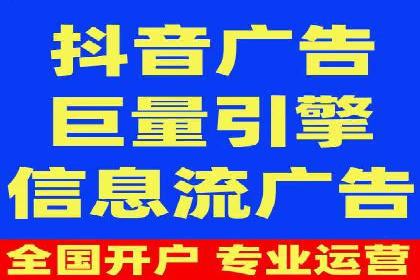 成功案例揭秘：百度竞价账户托管的运营之道